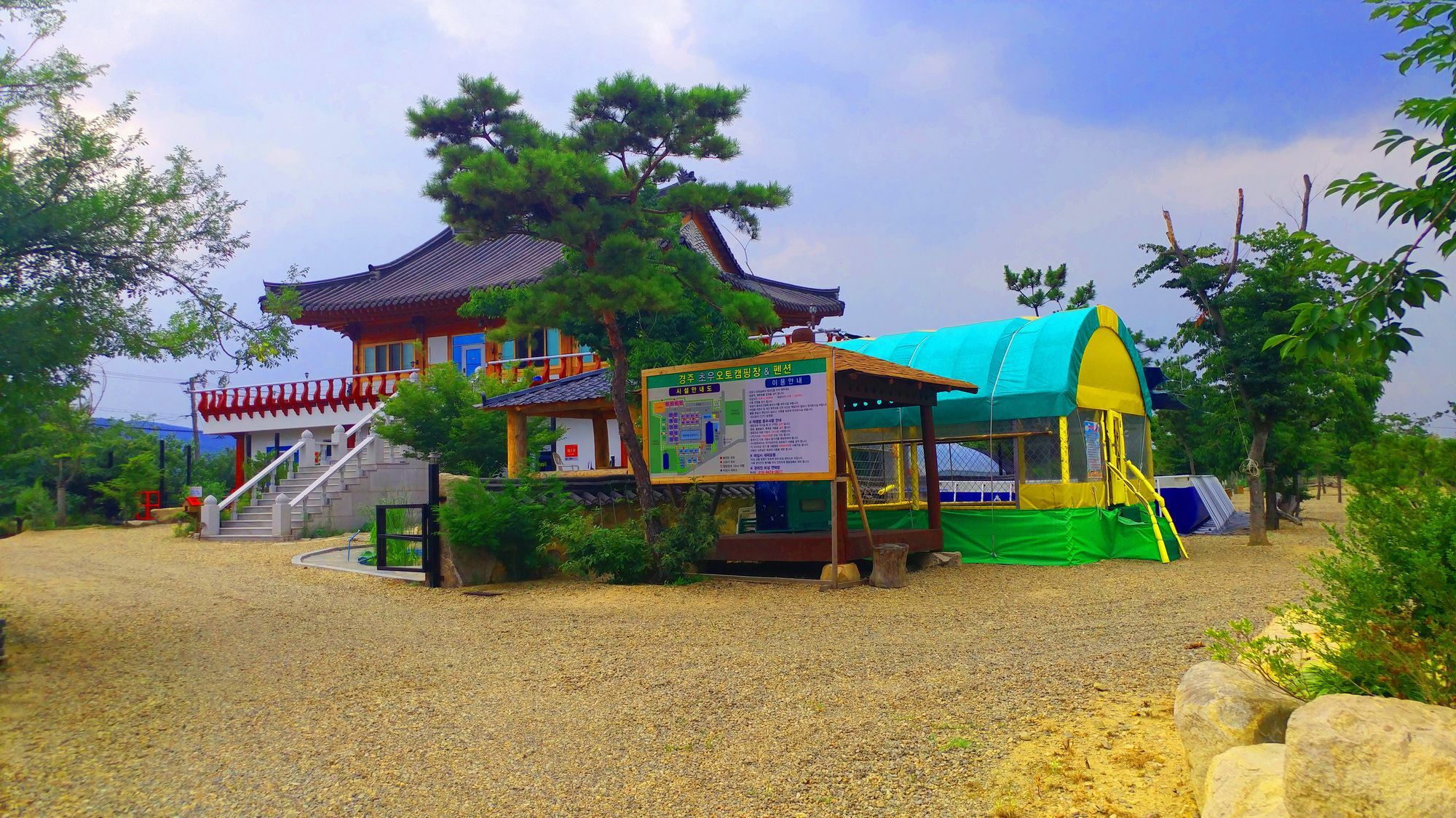 Chowoo Guesthouse Gyeongju Bagian luar foto